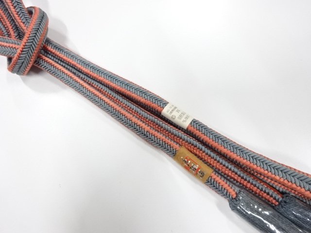 Japanese Kimono / Accessories Silk